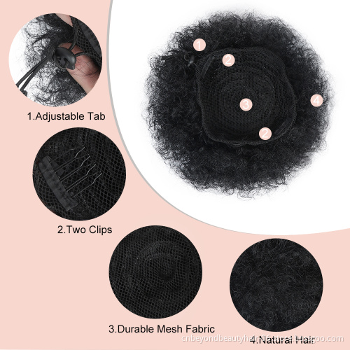Puff Synthetic Hair Bun Chignon Hairpiece Drawstring Ponytail Kinky Curly Short Afro Bun